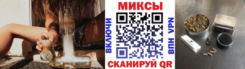 БУТИРАТ GHB  Купить  Собинка 
