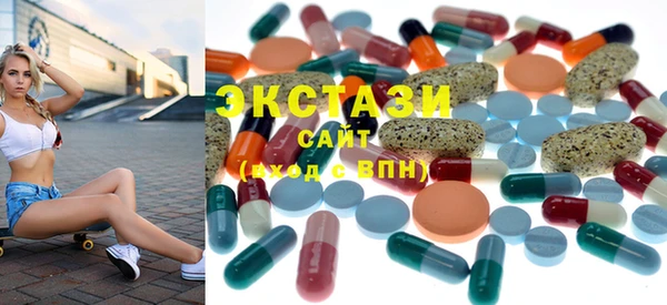 MESCALINE Гусь-Хрустальный