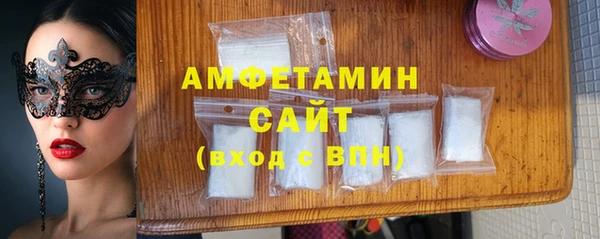 MESCALINE Гусь-Хрустальный