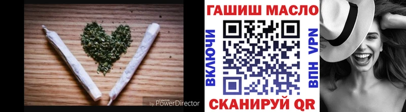 Купить закладки Собинка Дистиллят ТГК жижа