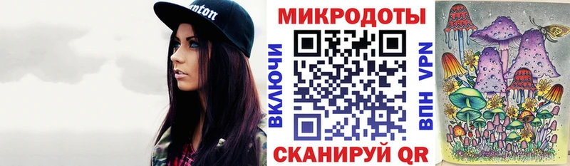 Псилоцибиновые грибы Magic Shrooms  Купить закладки  Собинка 